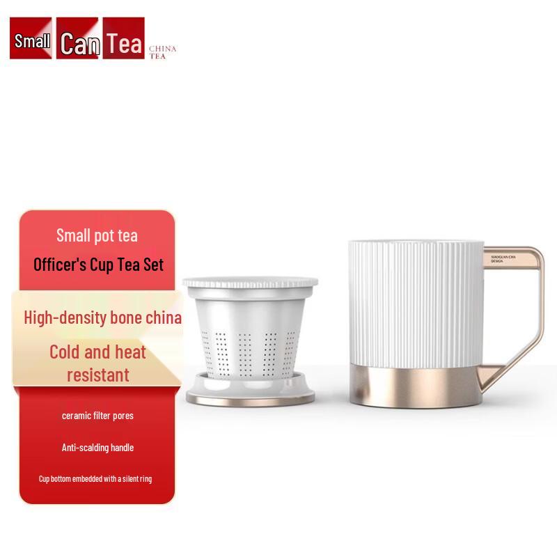 Xiao Guan Cha Minimalist Tea Set