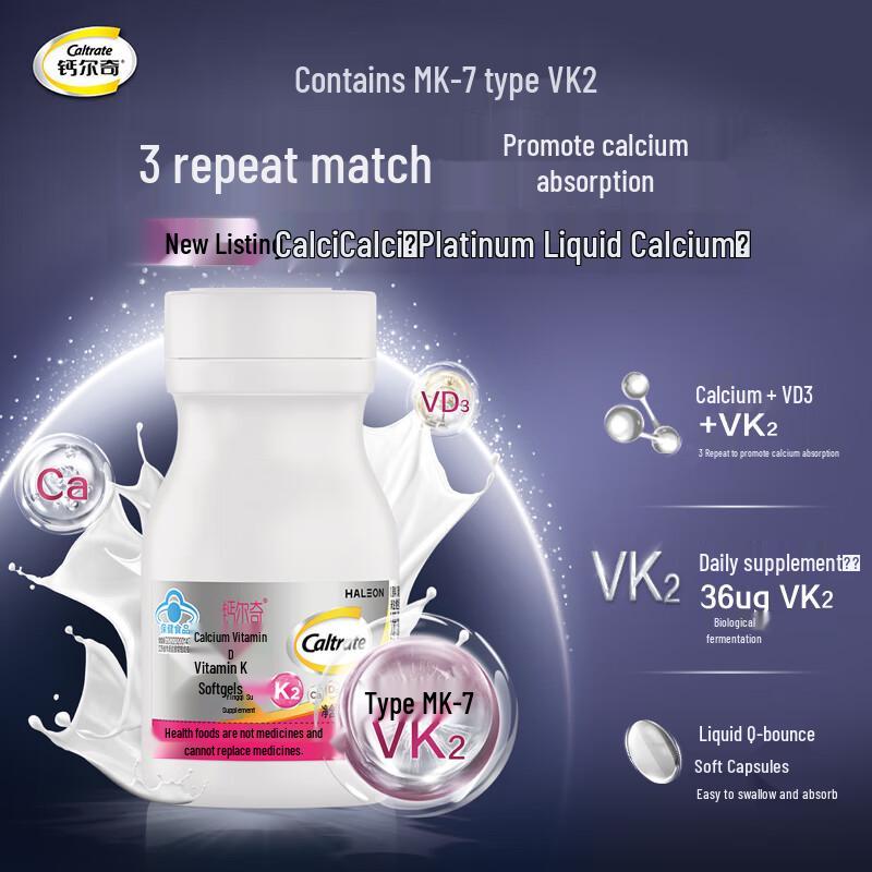 Caltrate Platinum Liquid Calcium Softgels with K2 & D3
