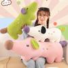 Plush Dog Colourful Toy Pillow Stuffed Animal Doll Back Cushions Gifts Kids