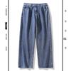 VANCL Men's Relaxed Fit Straight Leg Casual Jeans