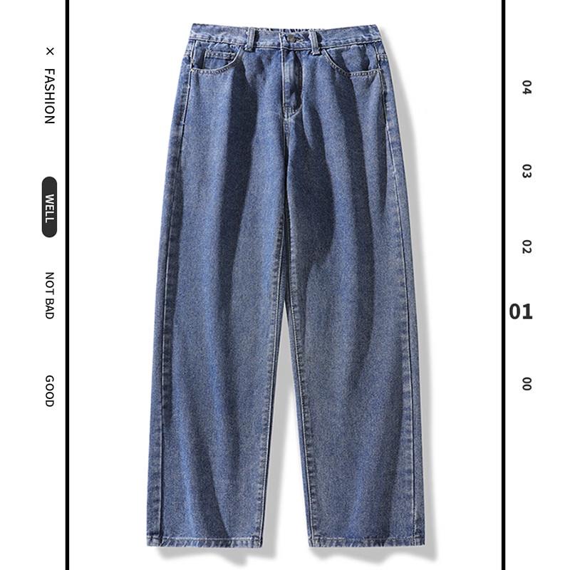 VANCL Men's Relaxed Fit Straight Leg Casual Jeans