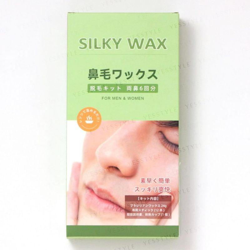 Silky Wax - Brazilian Wax Nose Hair Removal Kit