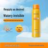 SPF50+ PA++++ Sunscreen Spray