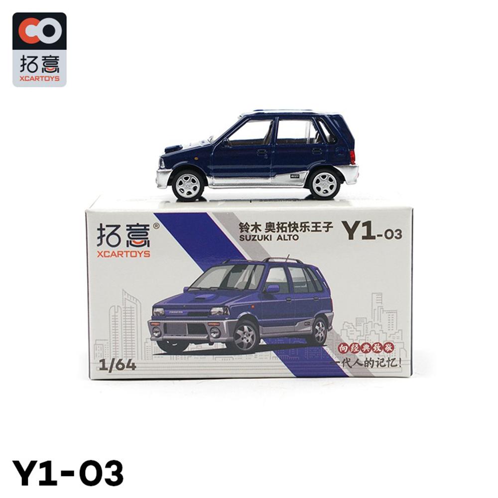 XCARTOYS 1/64 Miniature Model Alloy Car Model Toy Suzuki Alto Happy Prince Blue Real Appearance Decoration Collection Toy