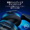 Razer Blackshark V2 X for PlayStation Gaming Headset, Compatible with PS5 and PS4, 3.5mm Analog, 7.1ch Surround Sound, Patented 50mm Drivers, Unidirec