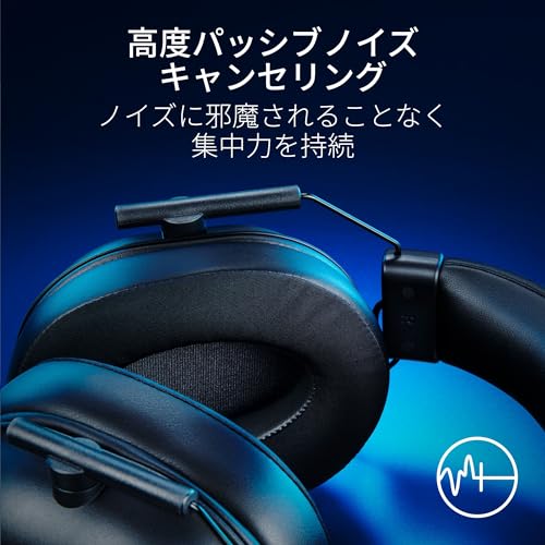 Razer Blackshark V2 X for PlayStation Gaming Headset, Compatible with PS5 and PS4, 3.5mm Analog, 7.1ch Surround Sound, Patented 50mm Drivers, Unidirec