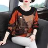 Women's Plus Size Long-Sleeve Fashionable Belly Cover Shirt - Spring/Autumn Wear