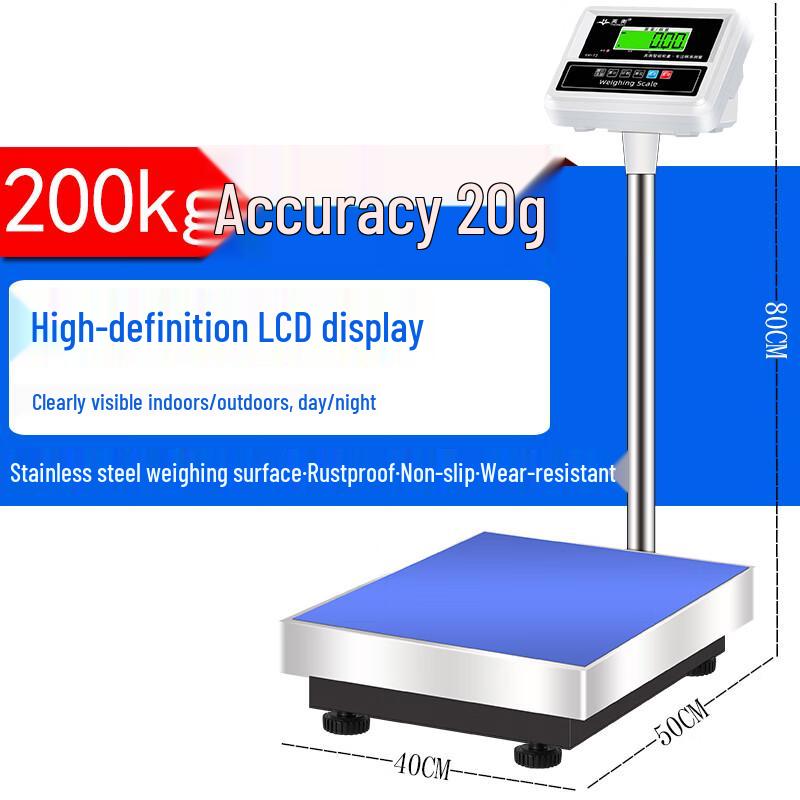 Yingheng Commercial Rechargeable Digital Platform Scale (CN version)