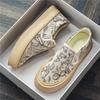 Shoes for Men Plus Size Male Loafers Casual Comfortable Sneakers Slip On Leisure Shoes Lightweight Vintage Flats