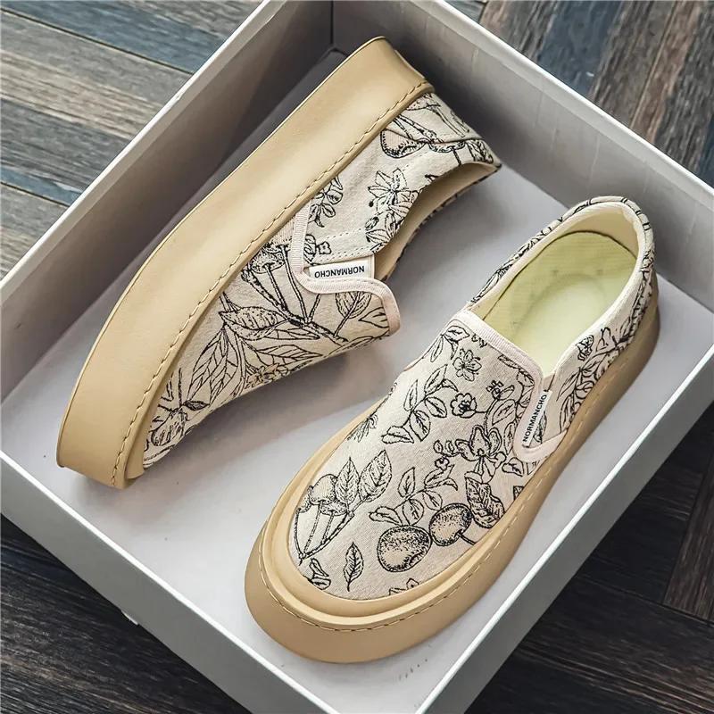 Boty pro muže Velké velikosti Pánské mokasíny Ležérní Pohodlné tenisky Nazouvací obuv pro volný čas Lehká Vintage Flats