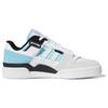 Adidas Forum Exhibit Low 'White Pulse Aqua' Sneakers GZ5390