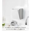 Yamazaki Wall Dustbox & Storage Case White Approx. W17xD8.7-16xH20cm Tower Includes Plasterboard Pin