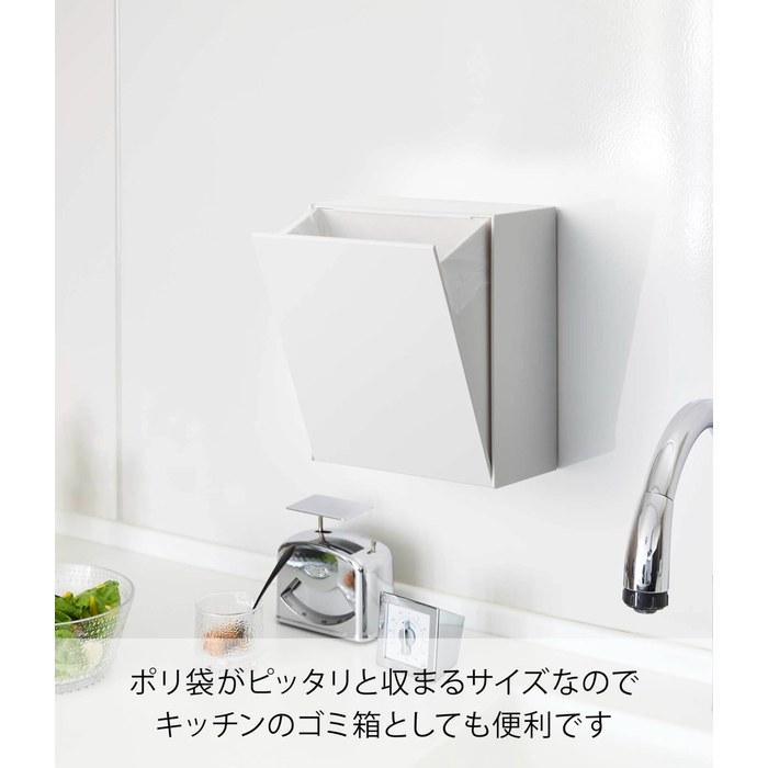 Yamazaki Wall Dustbox & Storage Case White Approx. W17xD8.7-16xH20cm Tower Includes Plasterboard Pin