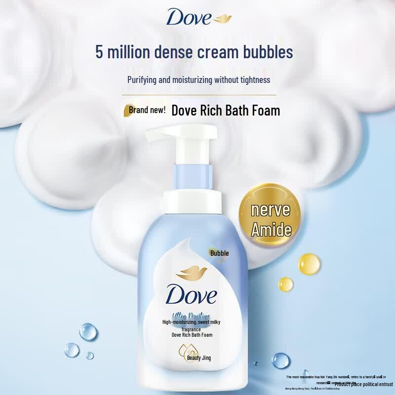 Dove Deep Nourishing Rich Foaming Body Wash