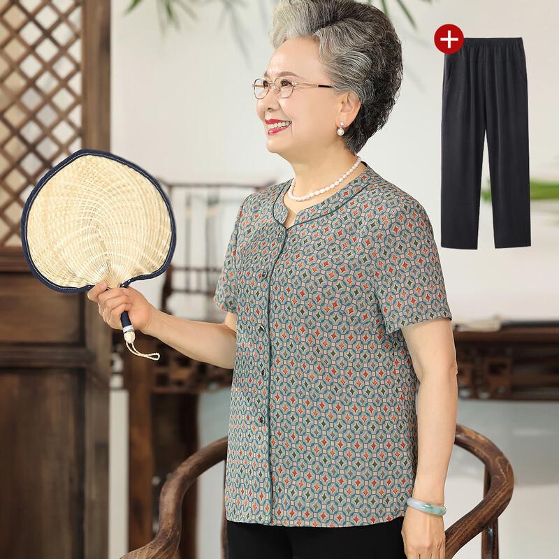 Datang Furen Women s Summer Breathable Stand-Collar Shirt Set 3XL