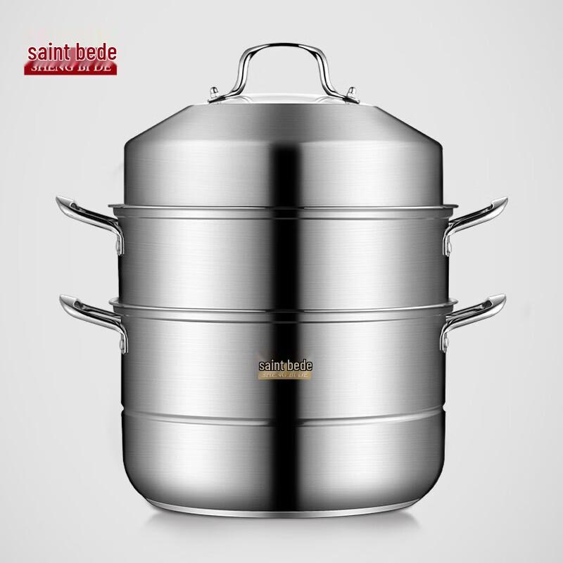Sheng Bi De 3-Layer Stainless Steel Steamer
