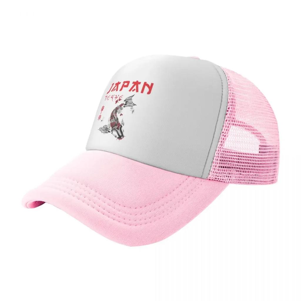 Glücklicher Fuji-Drache Yakuza Koi-Fisch Reise Netz Baseballkappen Damen Camping Männlich Strand Sonnenhut Hip Hop Trucker Cap