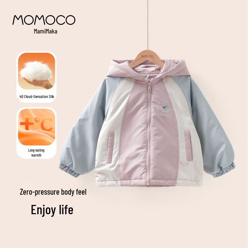 MOMOCO Girls Color-block Padded Winter Jacket 120