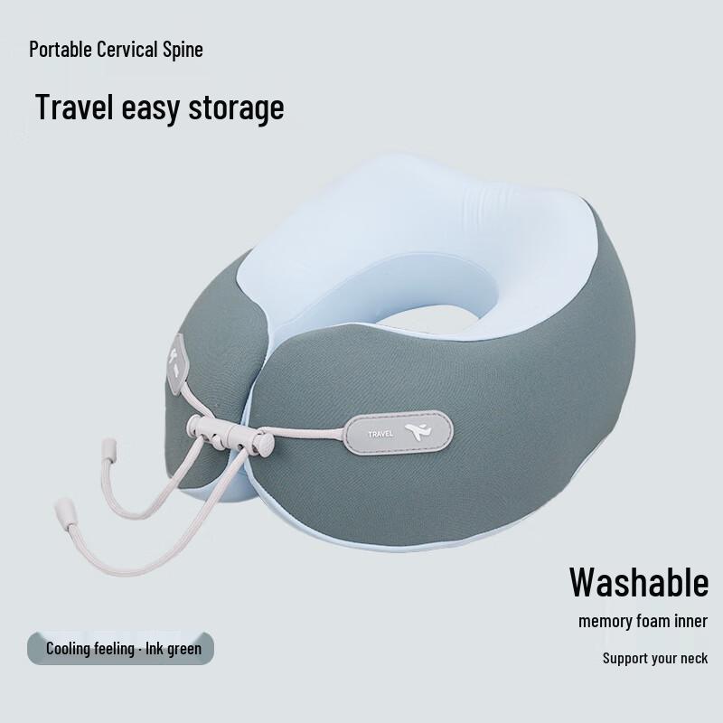 Mi Ling Portable U-Shaped Pillow
