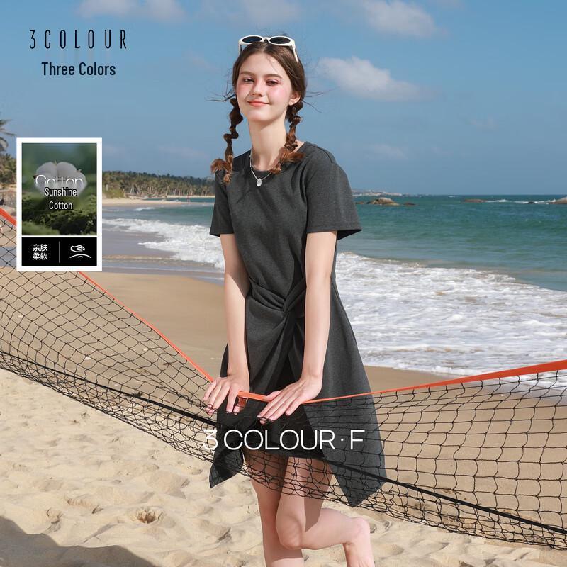 

A-Line Short Sleeve Knot-Front Mini Dress S
