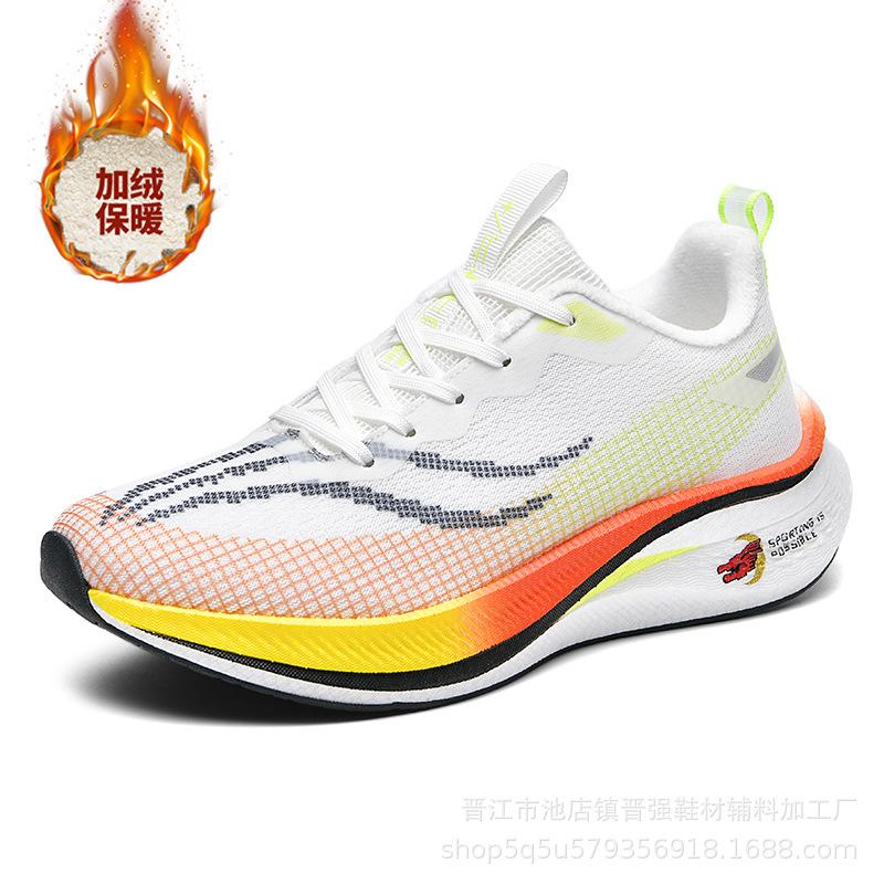 Professional Running Shoes Winter New Velvet and Cotton Ultra-light Shock-absorbing Running Shoes Soft Sole Rebound Comfortable Platform Sports Shoes