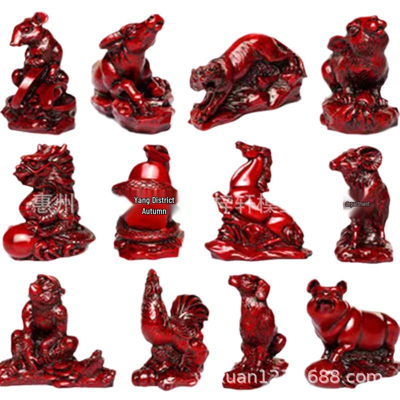 Golden Zodiac Animal Figurines Set: Dog, Rat, Ox, Tiger, Rabbit, Dragon, Snake, Horse, Sheep, Monkey, Rooster & Pig - Gift In Stock.
