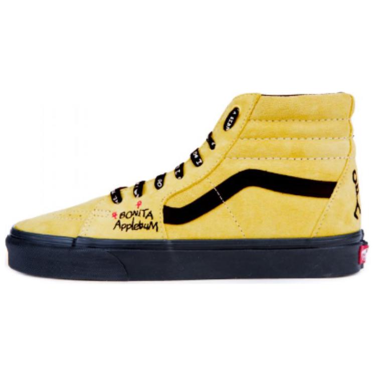 Sk8 A Tribe Called Quest x Sk8 Vans-Hi  Mellow Yellow  VN0A38GER31 39