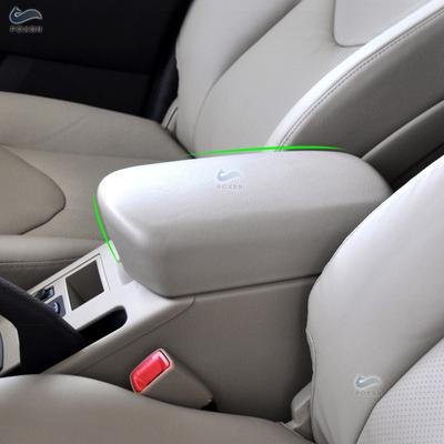 PU Leather with Sponge Car Accessories Interior Center Control Armrest Box Cover Trim For Toyota Rav4 RAV 4 2006 -