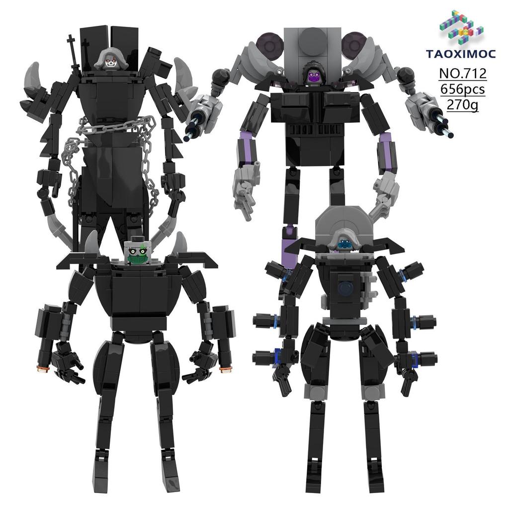 Titan Monitor & Toy Building Block Minifigure Set: Man vs. Toilet Man, Clock Man, TV Man, Audio Man