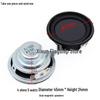 2-Inch Round 3W/5-10W 4 Ohm Speaker for Toys (35-67mm)