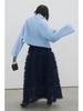 Versatile Fashionable Women's Multi-layer Puffy Skirt - Super Fairy Princess Long Skirt