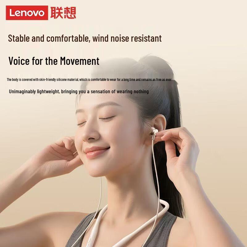 Lenovo E500 Berlin Sound Wireless Neckband Sport Headphones