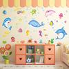 XL7159 Cartoon Underwater World Third Generation Removable Wall Sticker PVC Transparent Film