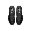 Nike Air Max Full Ride Tr 1.5 'Black Anthracite' 869633-010