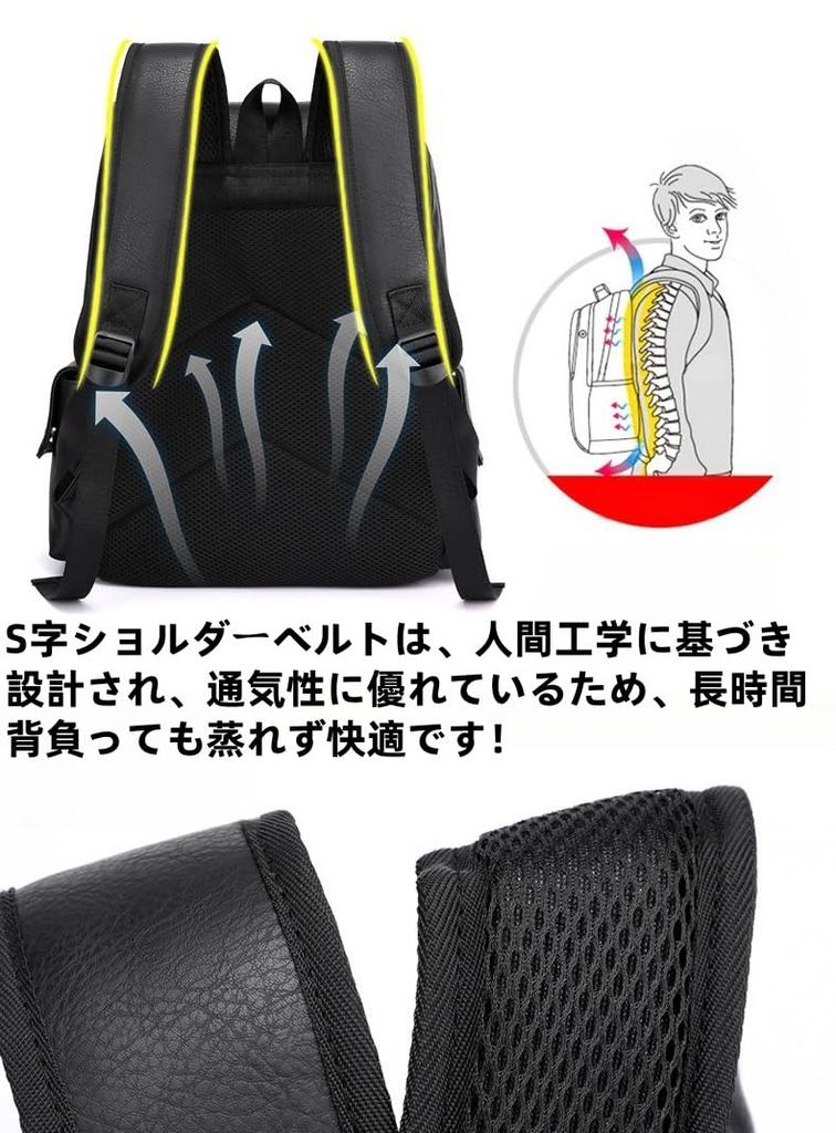 KSTAMP Large Capacity PU Backpack for and Casual Fits Stylish and Perfect for Business and PC, Unisex, Men's Women's, Backpack, 15.6-inch PC, Popular,