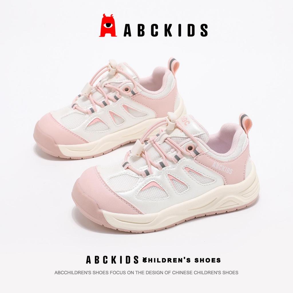Abckids 2026 Spring New Children's Breathable Non-Slip Outdoor Sports Shoes for Girls