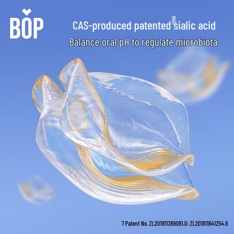 Bop Portable Tea Fresh Mouthwash Sachets