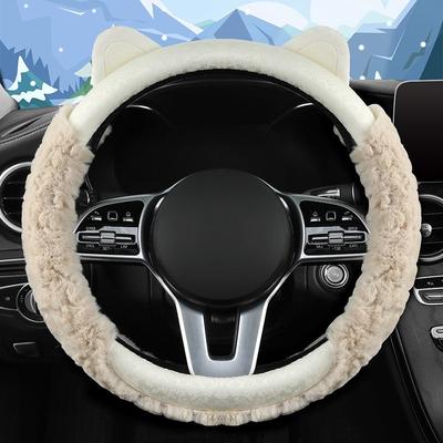 2025 New Style Simple Car Steering Wheel Cover with Cute Plush Decoration for Women, Winter Warm and Non-Slip Handle Cover for the Car Interior
