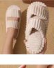 Double-Bar Curly Cotton Indoor Furry Slippers - Candy Color