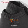Men's Thermal Fleece-Lined Round Neck Pullover Sweater