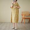 Summer New Yellow Floral Loose Thin Mid-length Temperament Dress Women