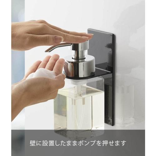 Yamazaki Magnetic Dispenser Holder, Foam Type, Black, Approx. 7cm W X 8.5cm D X 17cm H, Tower, Floating Storage, Easy Installation, 5227