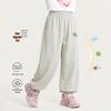 Girls' Autumn Casual Jogger Sweatpants