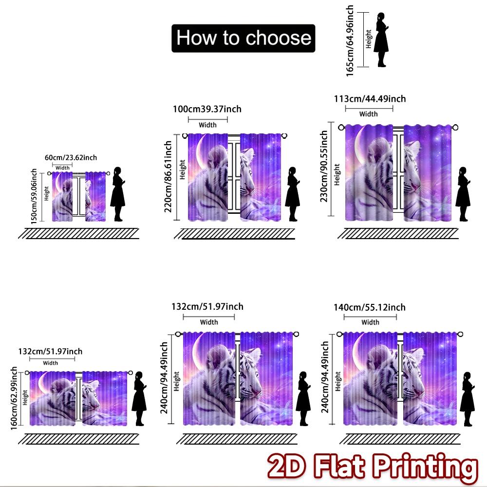 2D Flat Printing 2pcs Curtains Cute Tiger Galaxy Fantasy Digital Printed Polyester Drapes Party Decorations for Holiday Home