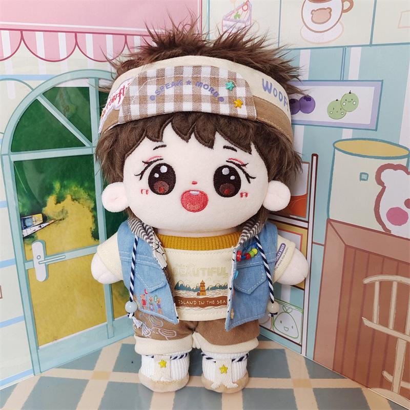 Chen Junming 20cm 4th Gen Star Plush Doll - Cotton Humanoid Toy Holiday Gift