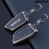 BBKU7 Car Remote Key Cover Case Protector Keychain for BMW X1 X3 X5 X6 X7 1 3 5 6 7 Series G20 G30 G11 F15 F16 G01G02 F48 Car stickers