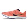 Nike ZoomX Dragonfly Racing Spike Bright Mango Sneakers casual CV0400-800