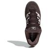 adidas Adimatic Dark Brown - ID3947