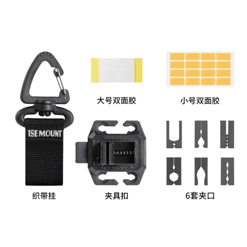 Multipurpose Outdoor Fishing Rod Clamps Adjustable Strap Webbing Spring Concealed Buckles Fishing Accessories Enduring