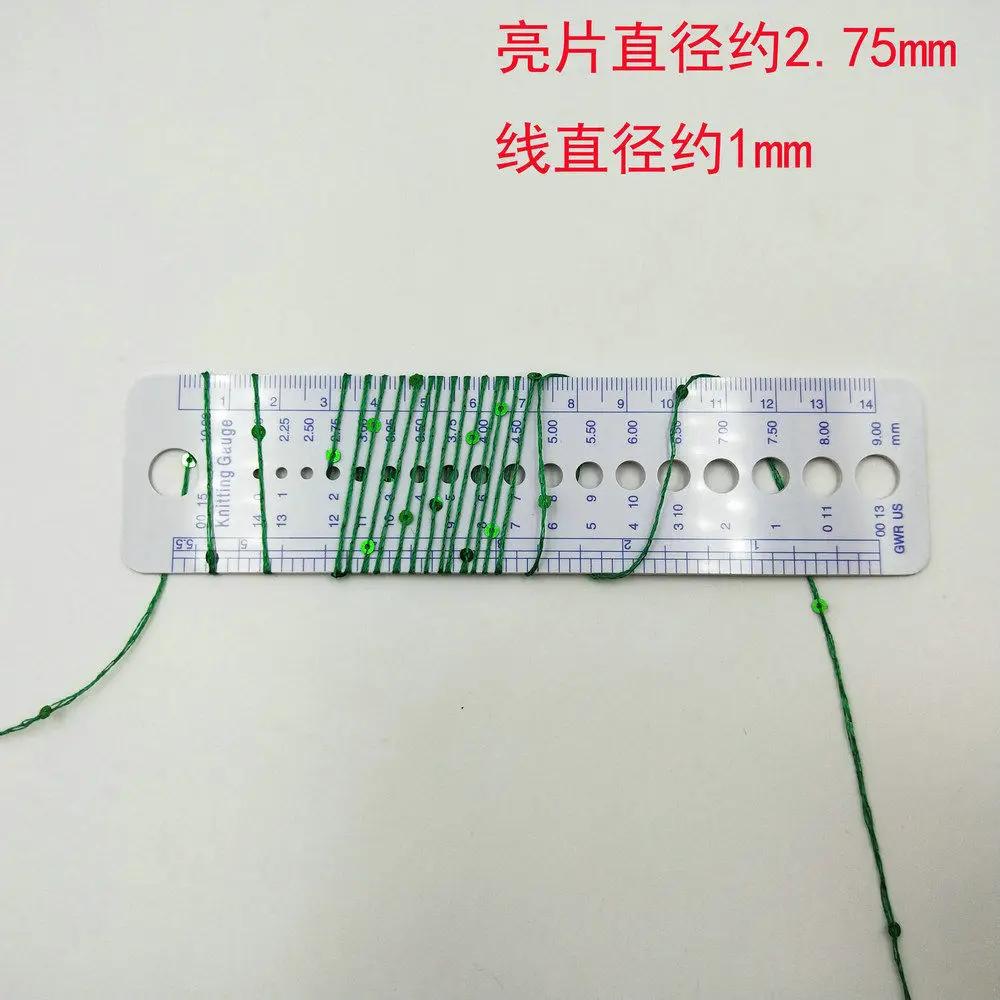 250g Sequin Thread Bead Yarn Hook Loop Yarn Hand Woven Color Sheet DIY Hand Woven Yarn Glitter Crocheting